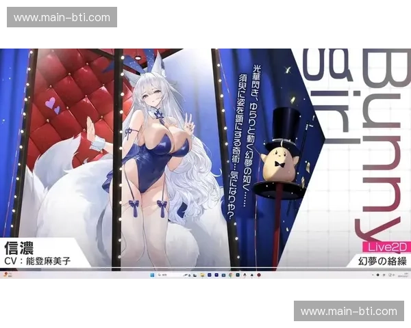 碧蓝海滨的逆袭与梦剧场的余晖：切尔达与曼联的命运交响诗